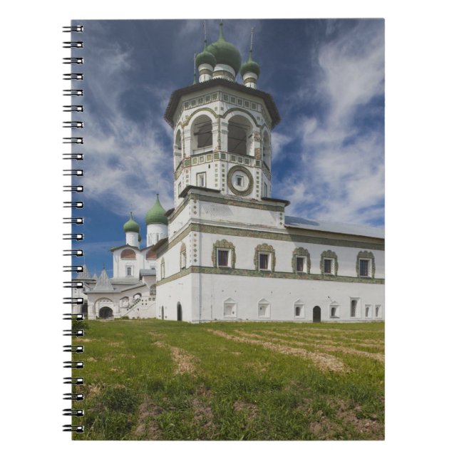 Nikola-Vyazhischi-Kloster Notizblock (Vorderseite)