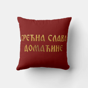 Nikolaus-Orthodoxe Ikone 01 Kissen