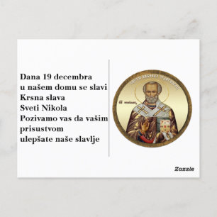 Nikolaus-Orthodoxe Ikone 10 Postkarte