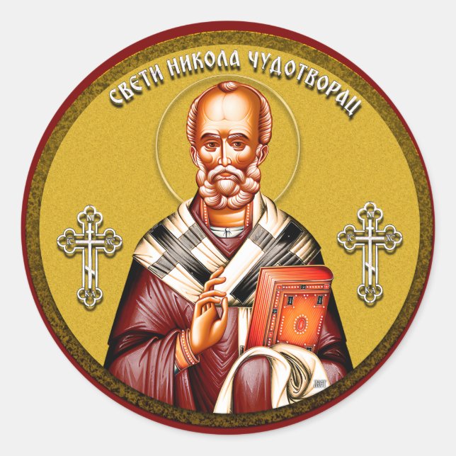 Nikolaus-Orthodoxe Ikone Runder Aufkleber (Vorderseite)