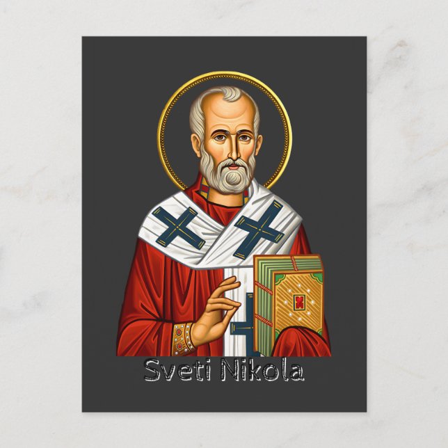 Nikolaus-Orthodoxen serbischen Buchstaben Ikone Postkarte (Vorderseite)