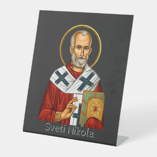 Nikolaus-Orthodoxen serbischen Buchstaben Ikone Sockelschild