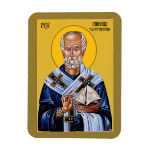 Nikolaus, slawische Kirche der Orthodoxen Magnet