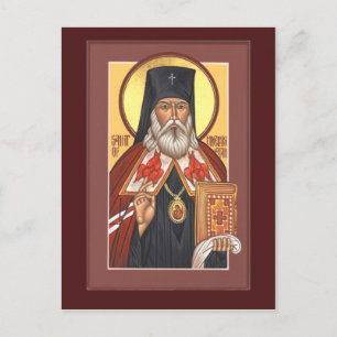 Nikolaus von Japan Gebetskarte Postkarte