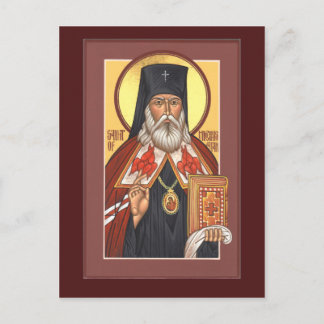 Nikolaus von Japan Gebetskarte Postkarte