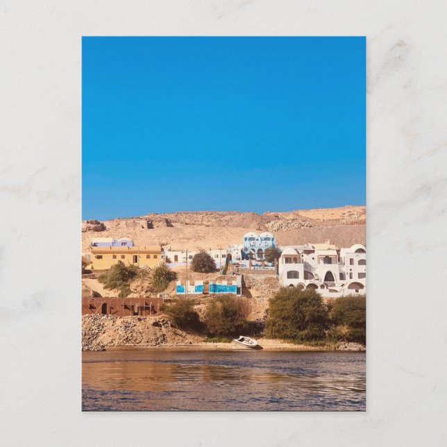 Nil in Assuan - Ägypten Postkarte (Vorderseite)