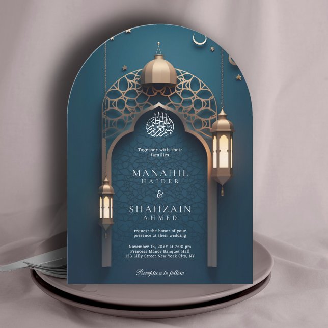Nile Blue Islamic 3D Arch Elegante muslimische Hoc Einladung (Von Creator hochgeladen)