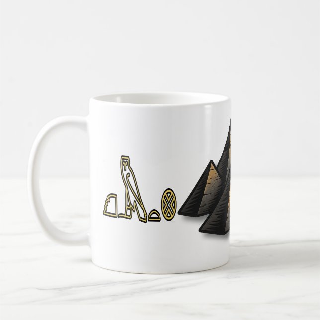 Nile Majesty Tasse - Ägyptisch (Links)
