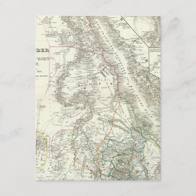 Nillander - Der Nil, Afrika Postkarte (Vorderseite)