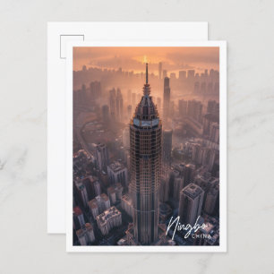 Ningbo China Kunst, Dichtung und Musik Postkarte