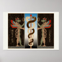Ningishzida Serpents