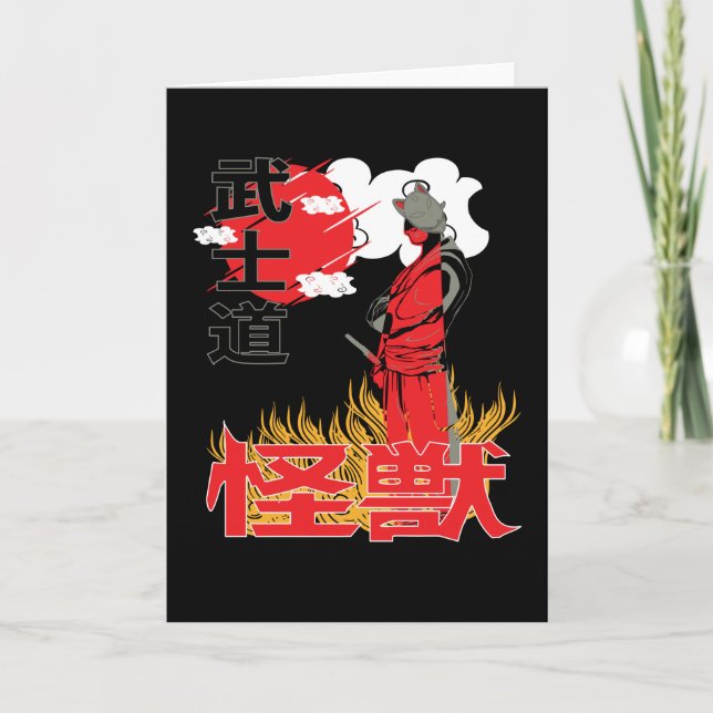 Ninja Artwork Sunset Japan Anime Style In Flames Karte (Vorderseite)