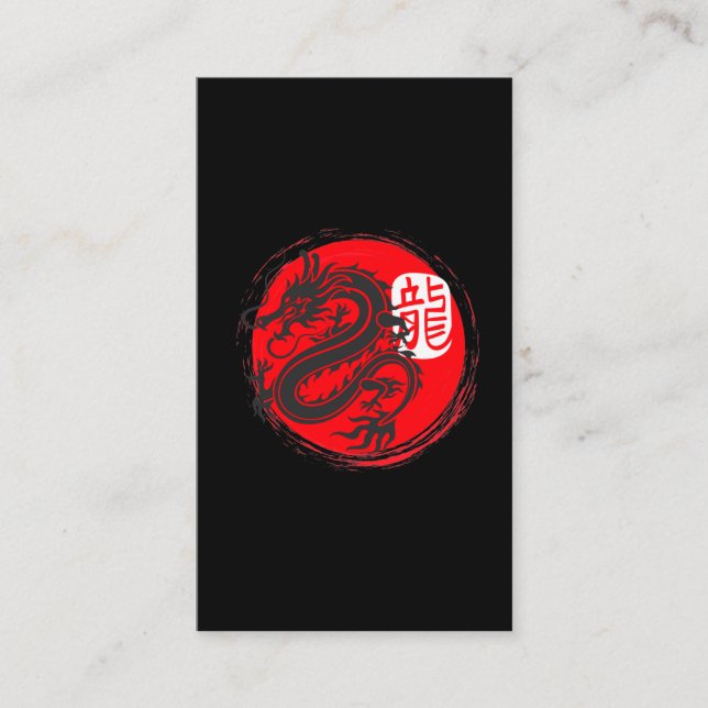 Ninja Dragon Japanisch Oriental Sun Japan Art Visitenkarte (Vorderseite)