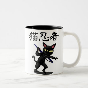 Ninja Katze Zweifarbige Tasse