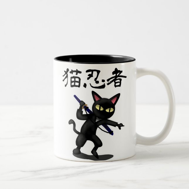 Ninja Katze Zweifarbige Tasse (Rechts)