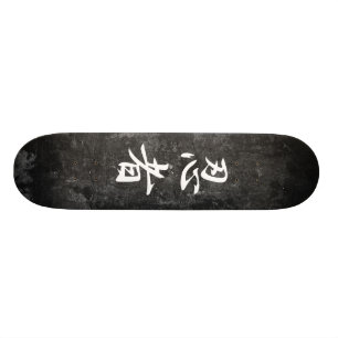 Ninja - Ninja Skateboard