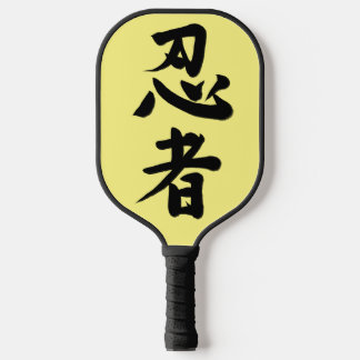 Ninja Precision: '忍者' Pickleball Racket Pickleball Schläger