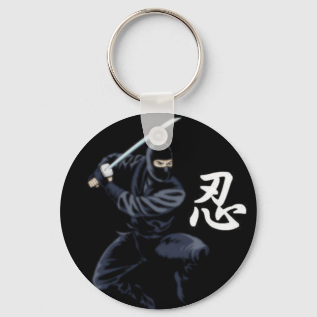 Ninja-Schlüsselanhänger Schlüsselanhänger (Vorderseite)