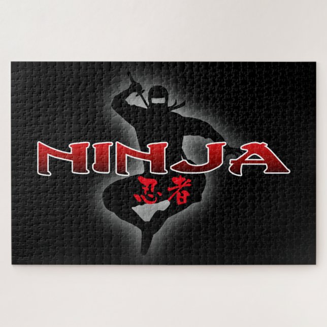 Ninja Silhouette (Horizontal)