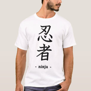 Ninja T-Shirt