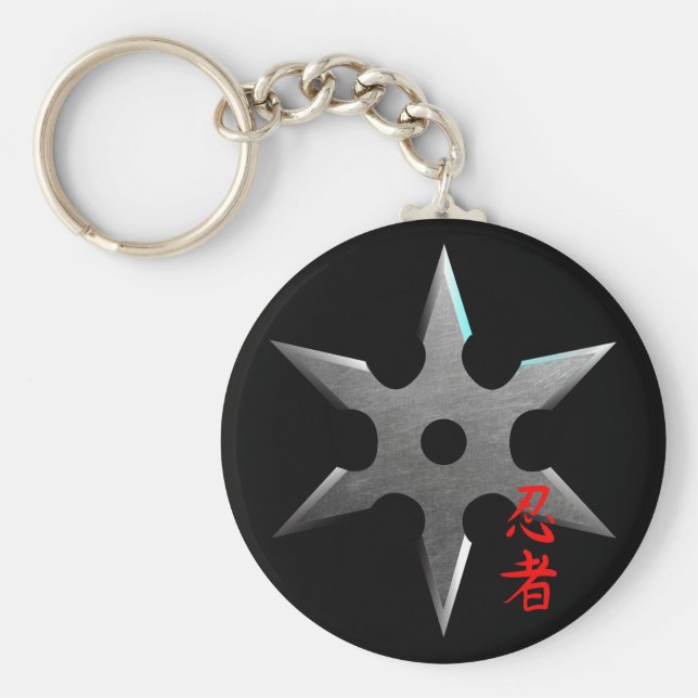 Ninja Throwing Star Schlüsselanhänger (Vorne)