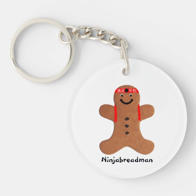 Ninjabreadman biscuit (Cookie) Schlüsselanhänger (Vorderseite)
