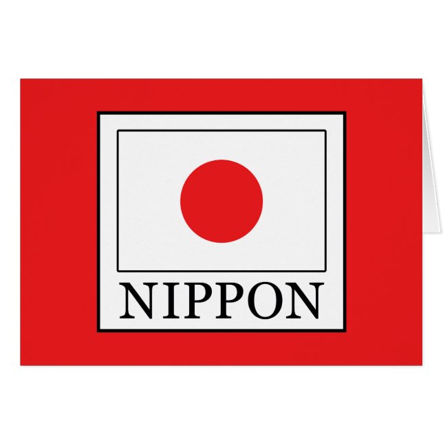 Nippon (Vorderseite (Horizontal))