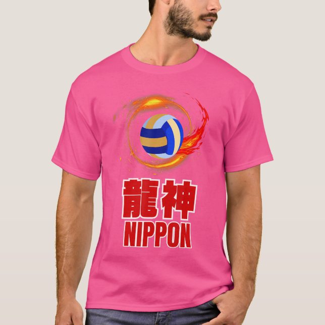 Nippon Japan Men Volleyball T-Shirt (Vorderseite)