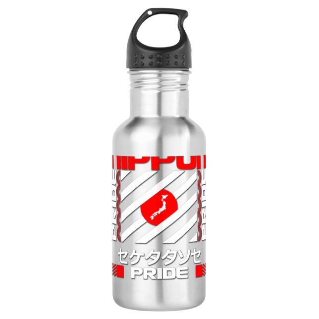 Nippon Japan Pride Edelstahlflasche (Vorderseite)