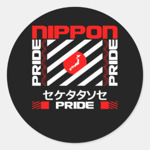 Nippon Japan Pride Runder Aufkleber