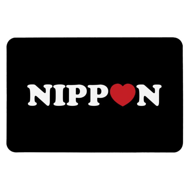 Nippon Liebe Heart Magnet (Horizontal)