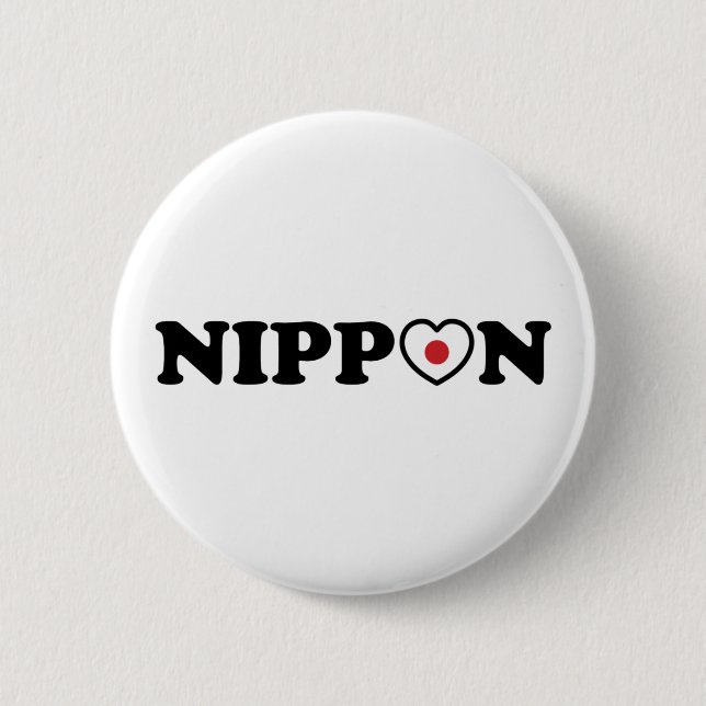 Nippon Liebe Herzenflagge Button (Vorderseite)