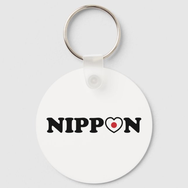 Nippon Liebe Herzenflagge Schlüsselanhänger (Vorderseite)