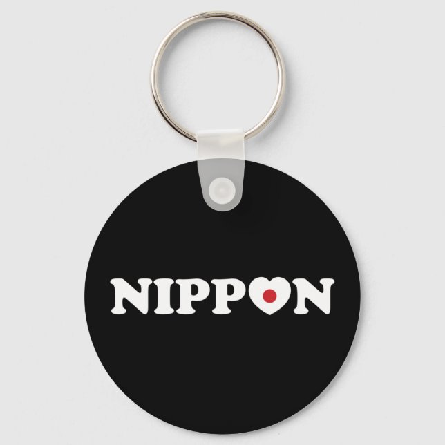 Nippon Liebe Herzenflagge Schlüsselanhänger (Vorderseite)