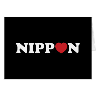 Nippon Liebe Herzkarte