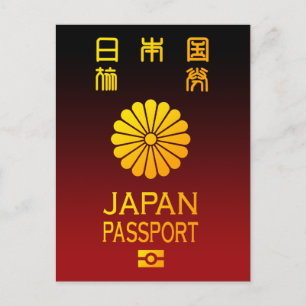 Nippon Pass Postkarte