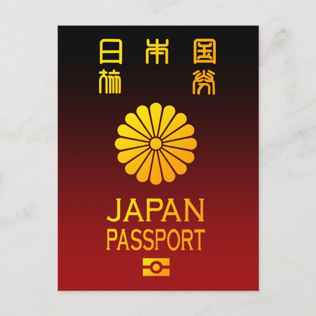 Nippon Pass Postkarte (Vorderseite)