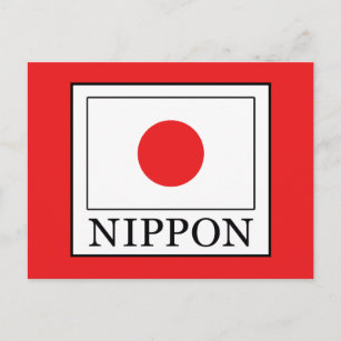 Nippon Postkarte