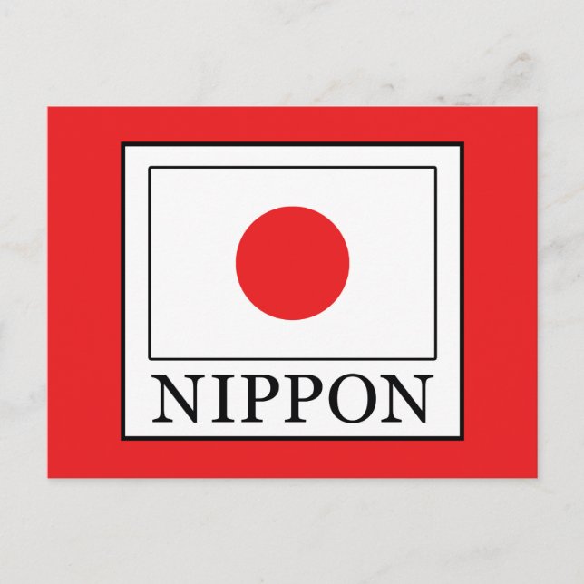 Nippon Postkarte (Vorderseite)