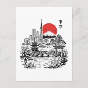 Nippon Sakura Tokio Kirschblüte Postkarte
