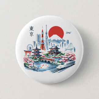 Nippon Sakura Tokyo Sakura  Button