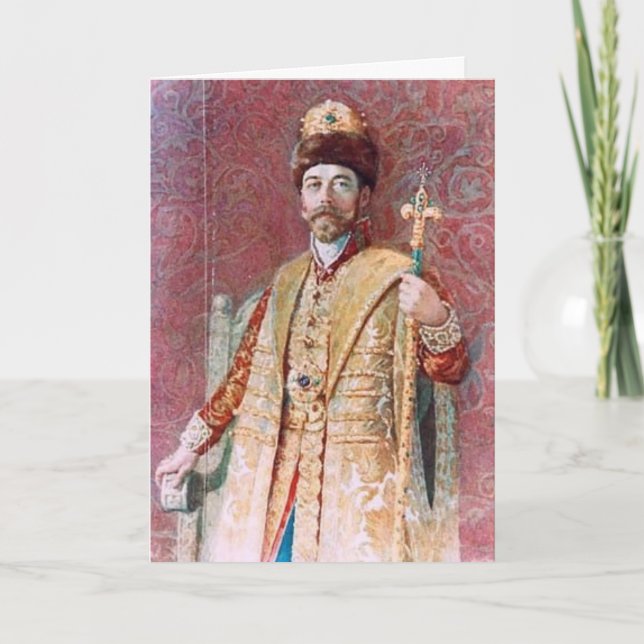 Nischen Feiertagskarte (Vorderseite)