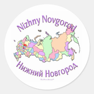 Nischni Nowgorod Russland Karte Runder Aufkleber