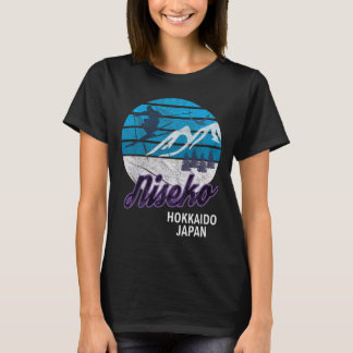 Niseko Hokkaido Insel Japan Skigebiet Snowboardfah T-Shirt