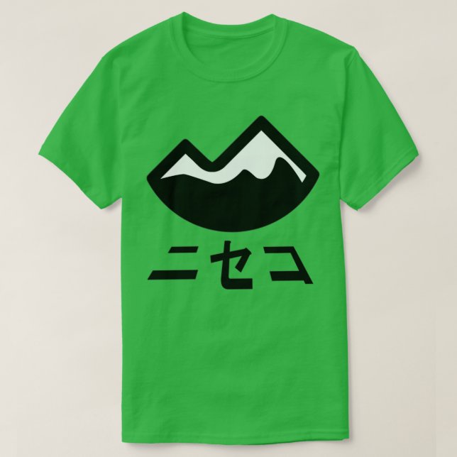 Niseko Hokkaido Japan 1 T-Shirt (Design vorne)