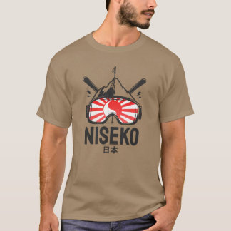 Niseko Hokkaido Japan Retro-Ski-Souvenir Freund T-Shirt