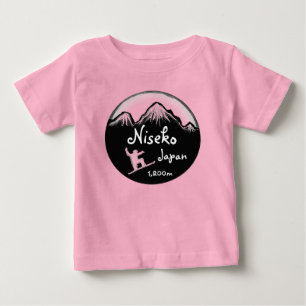 Niseko Japan Baby Schwarz-weiß Snowboard Art Outfi T-shirt