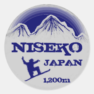 Niseko Japan Blue Snowboard Art Souvenir Aufkleber