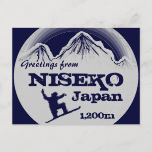 Niseko Japan Marinesnowboard Gruß Postkarte