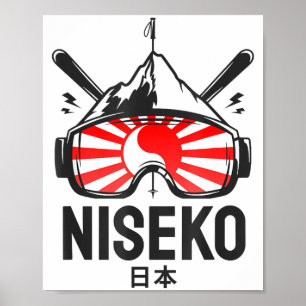 Niseko Japan Skigebiet Retro-Skiing Poster